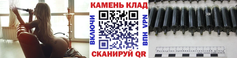 Гашиш хэш  цены наркотик  Пересвет 