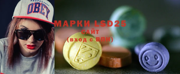 шишки Балабаново