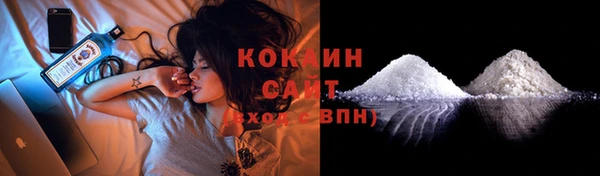 трава Балахна