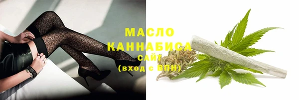 таблы Покровск