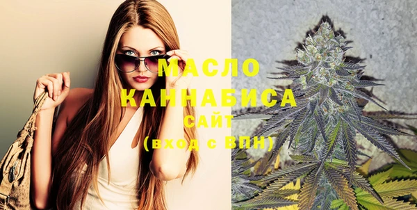 стафф Баксан