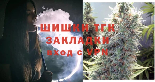таблы Покровск