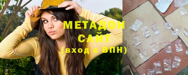 шишки Балабаново