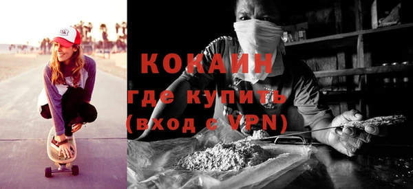 сатива Покров